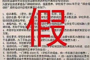 法国记者：姆巴佩与皇马已达成协议，下赛季加盟